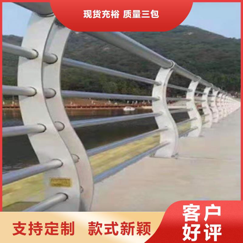 景观花园护栏实力老厂