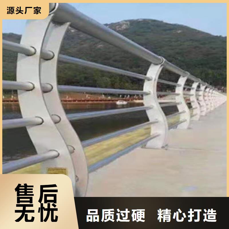 锌钢河道护栏