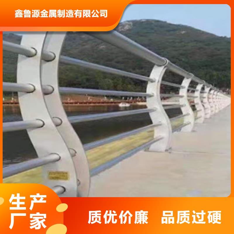 桥梁栏杆性价比高