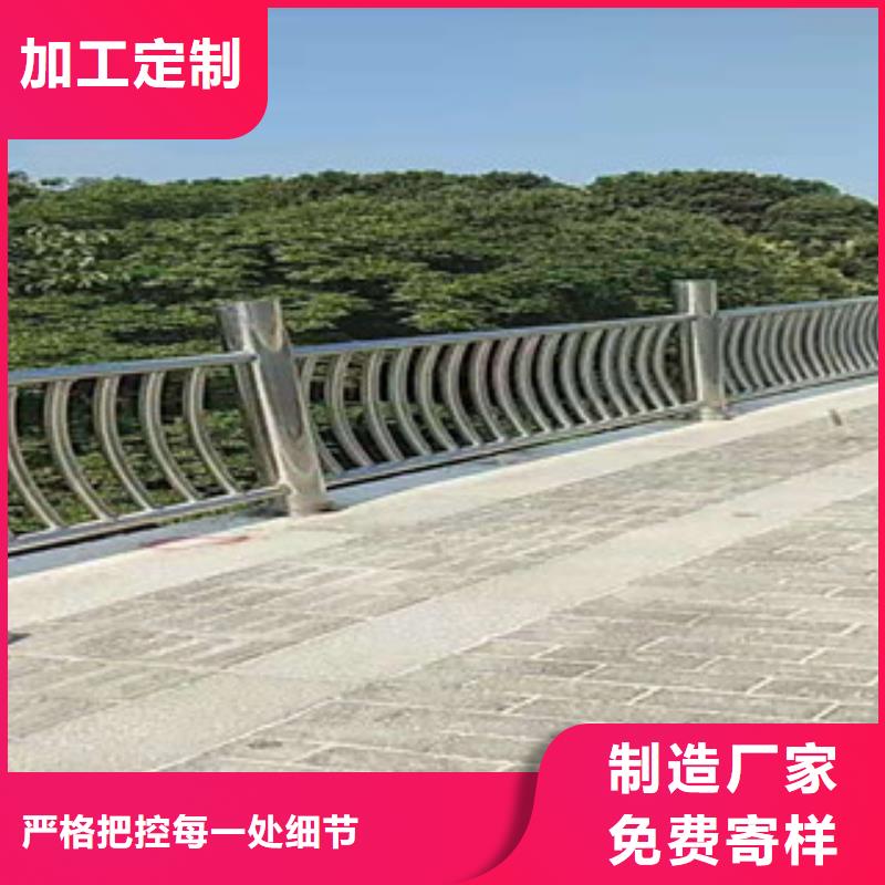 景观栏杆