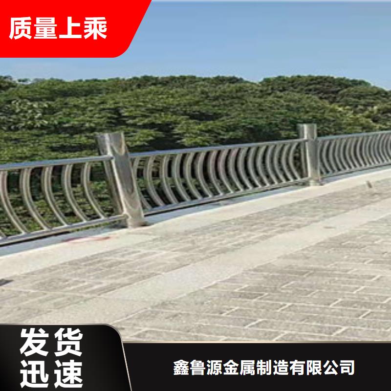 景观桥梁护栏全国发货