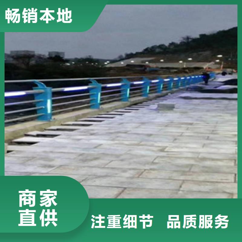 铝艺护栏