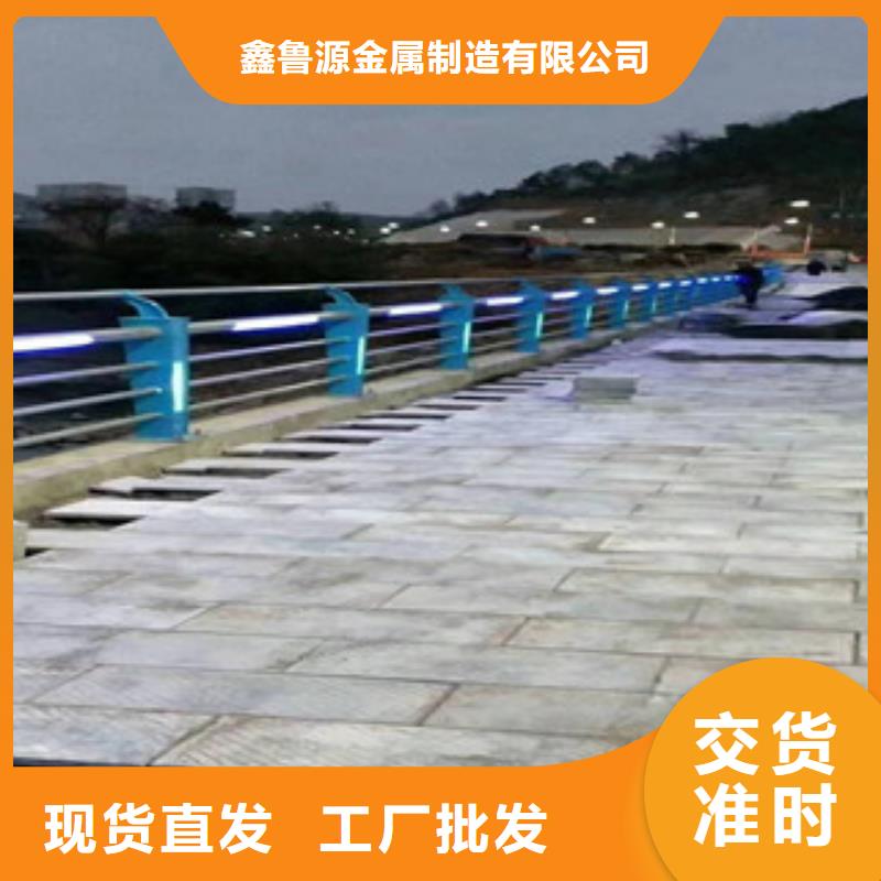 桥梁灯光护栏