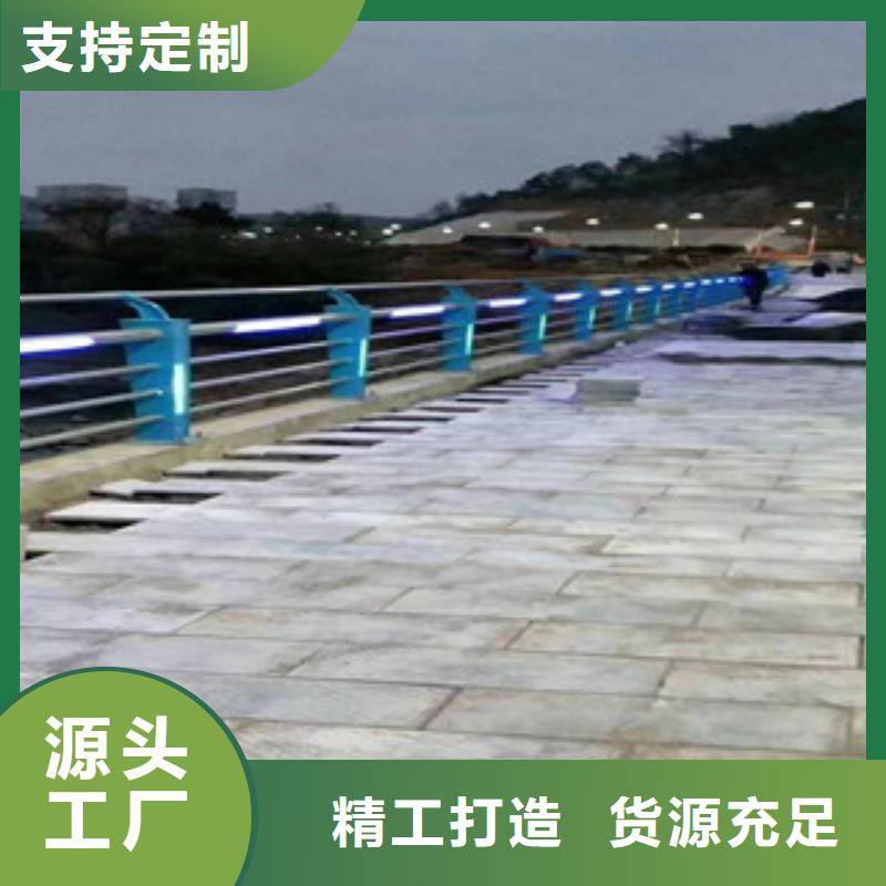 桥梁不锈钢护栏了解更多