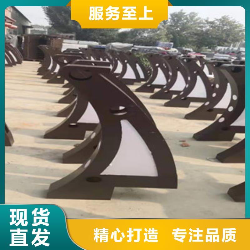 景观栏杆