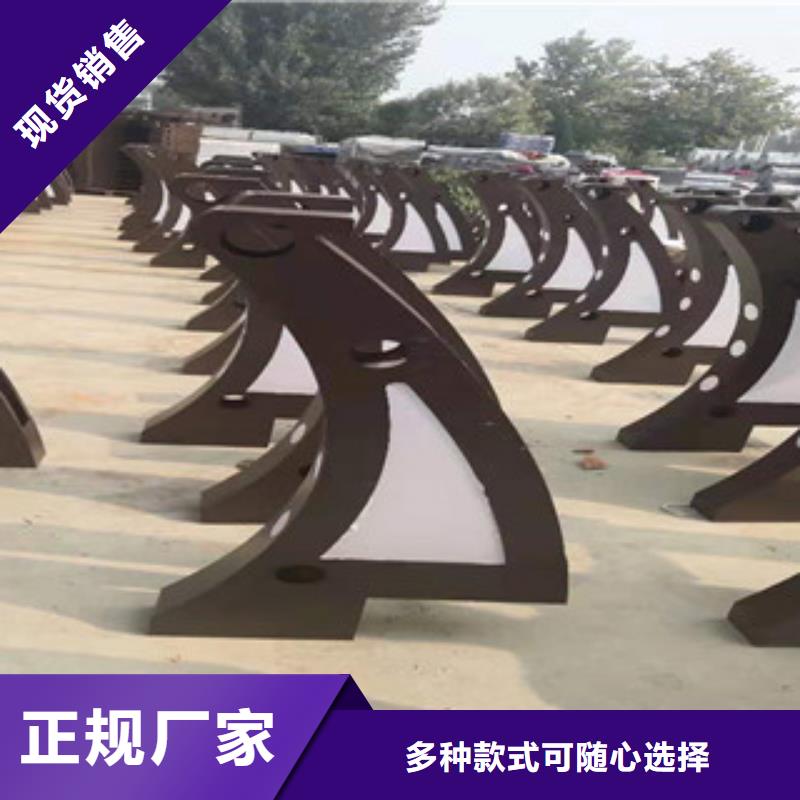 万宁市304不锈钢护栏厂家现货