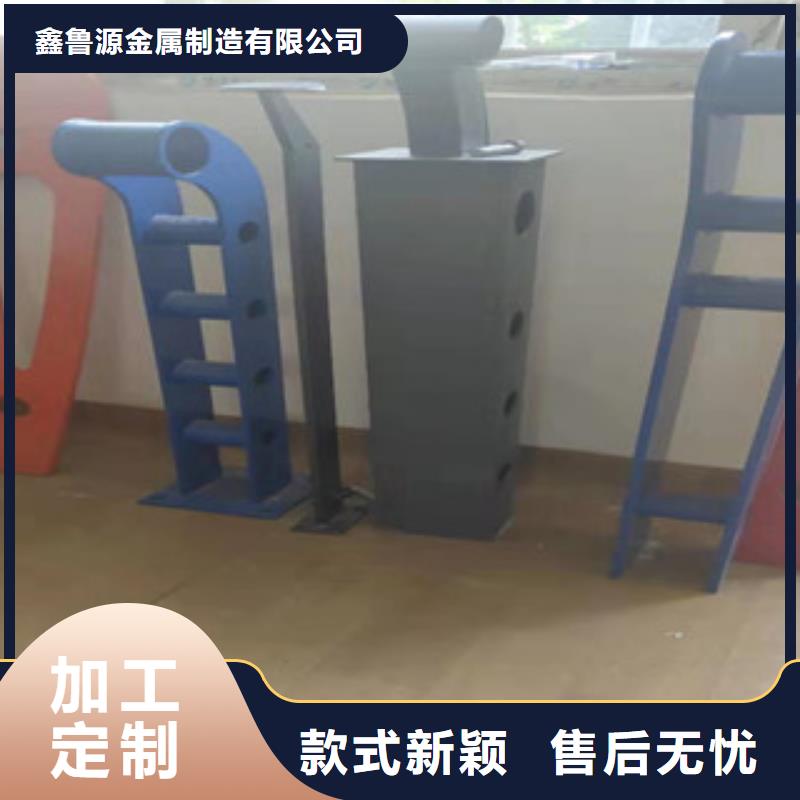 五指山市河道桥梁护栏质量放心