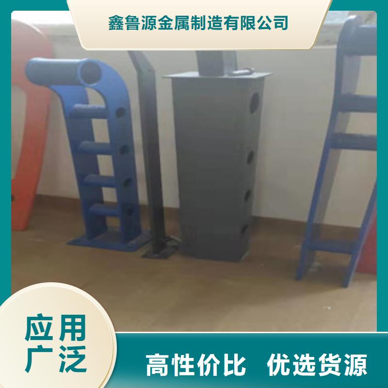 桥梁上不锈钢栏杆厂家报价
