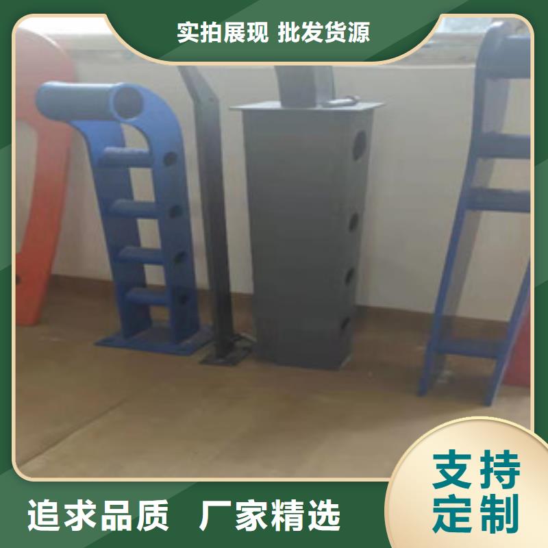 不锈钢玻璃护栏哪家护栏好