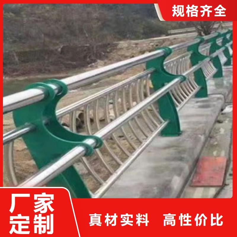 桥梁不锈钢护栏了解更多