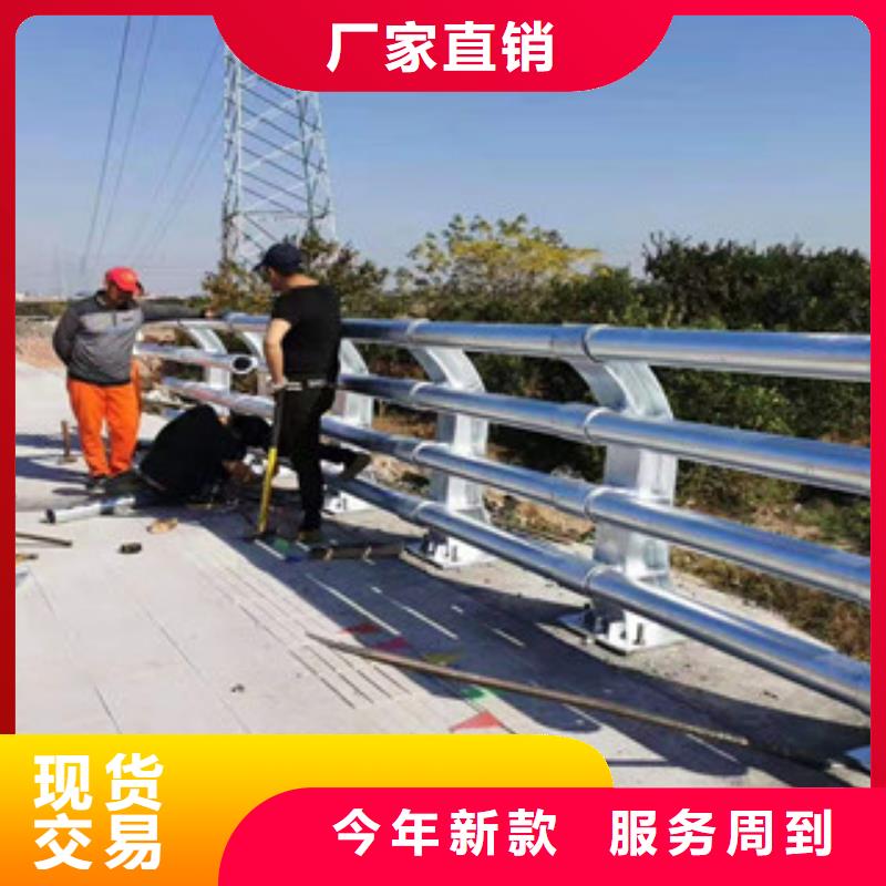 桥梁不锈钢护栏了解更多
