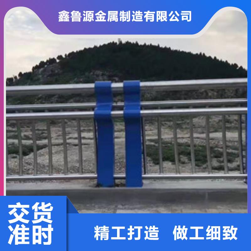 不锈钢防撞护栏