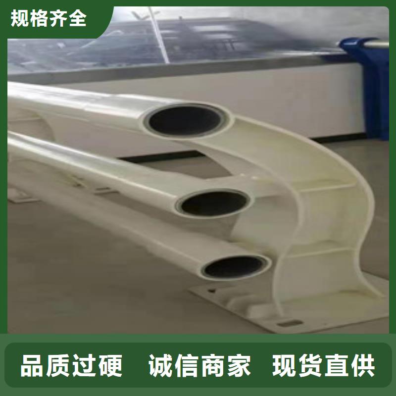 天桥不锈钢护栏