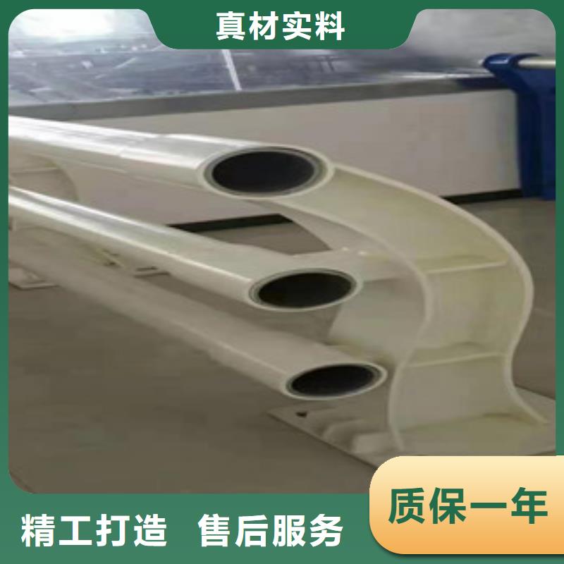 外用不锈钢护栏