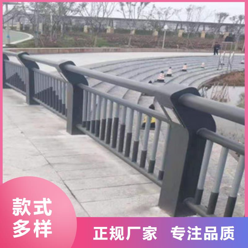 户外不锈钢栏杆优惠报价