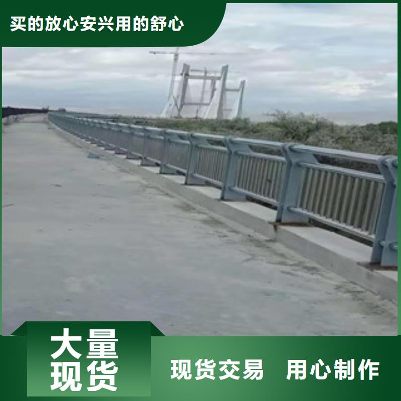户外不锈钢栏杆优惠报价