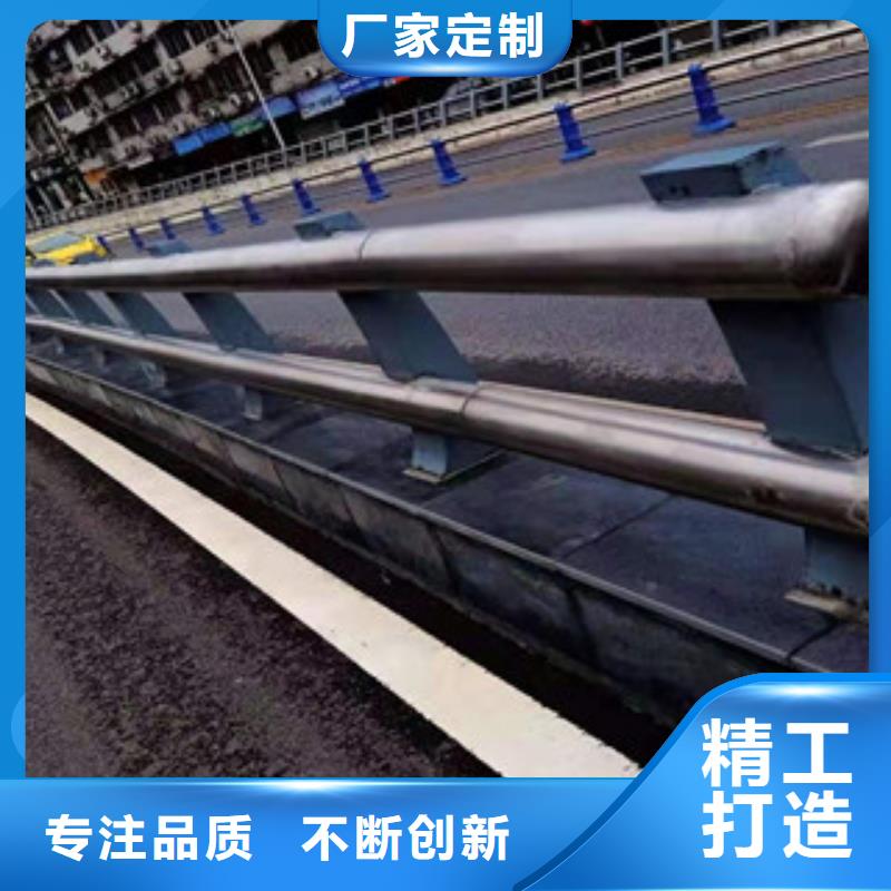 户外不锈钢栏杆优惠报价