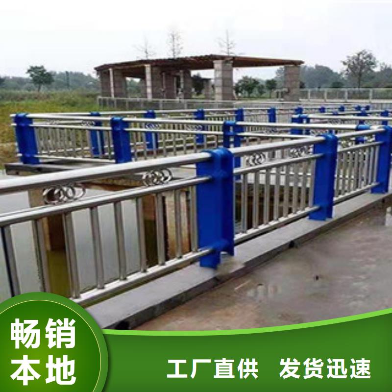 仿木河道护栏畅销全国