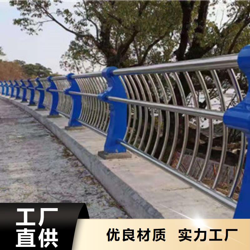 不锈钢桥梁栏杆价格