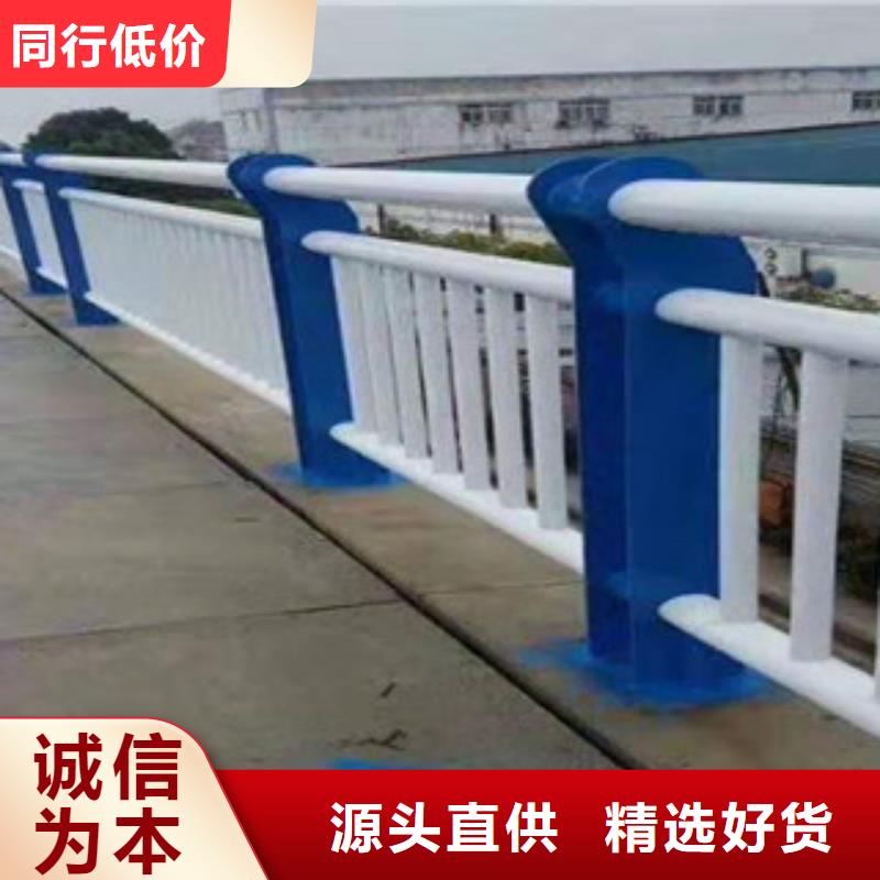 户外不锈钢栏杆优惠报价