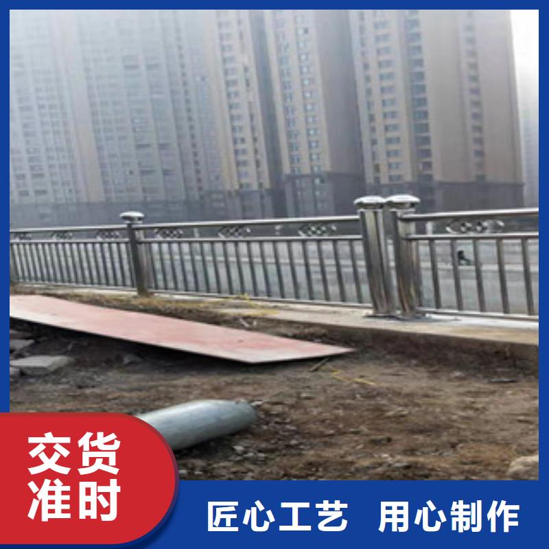 桥梁河道护栏本地厂家