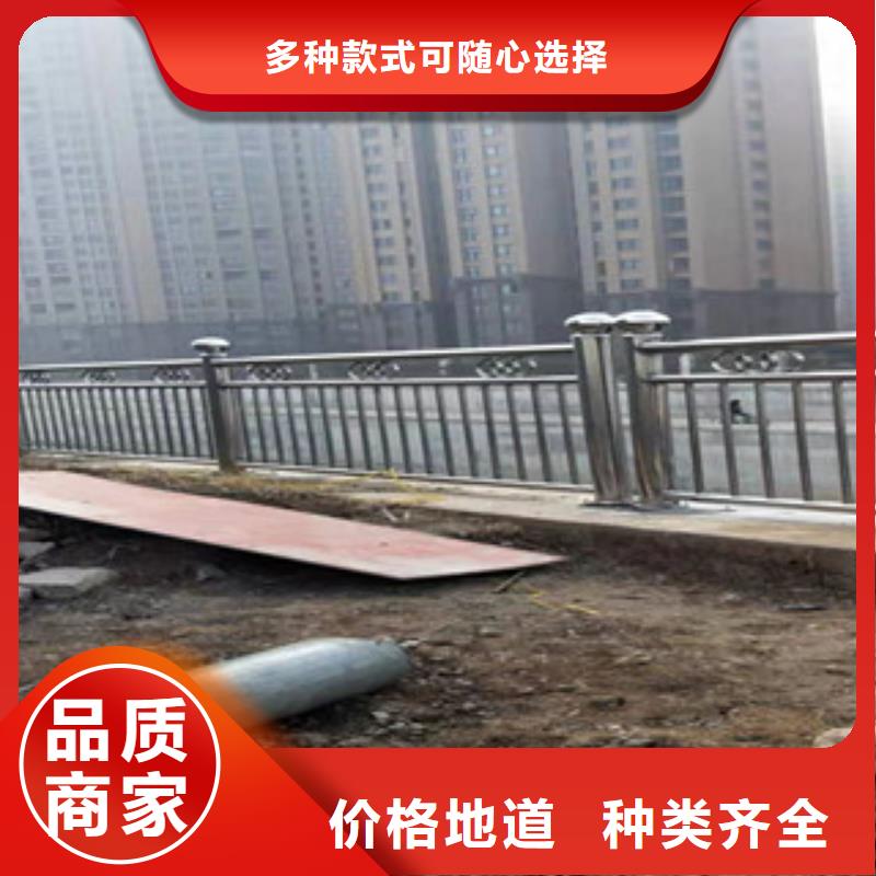 户外不锈钢栏杆优惠报价