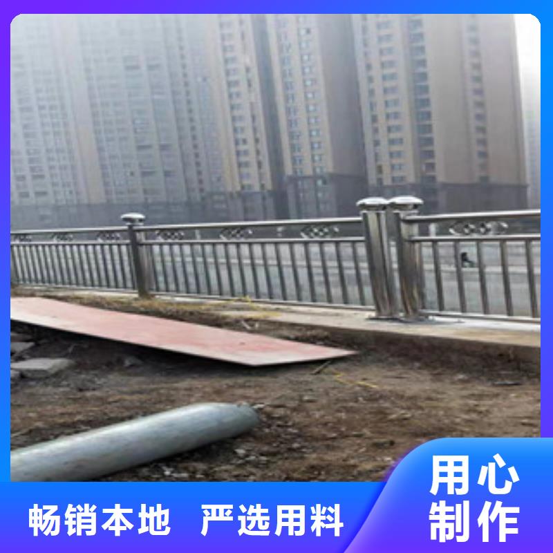 仿木河道护栏畅销全国