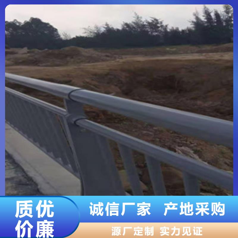 户外不锈钢栏杆优惠报价