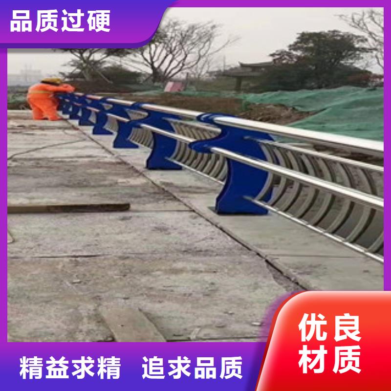 户外不锈钢栏杆优惠报价