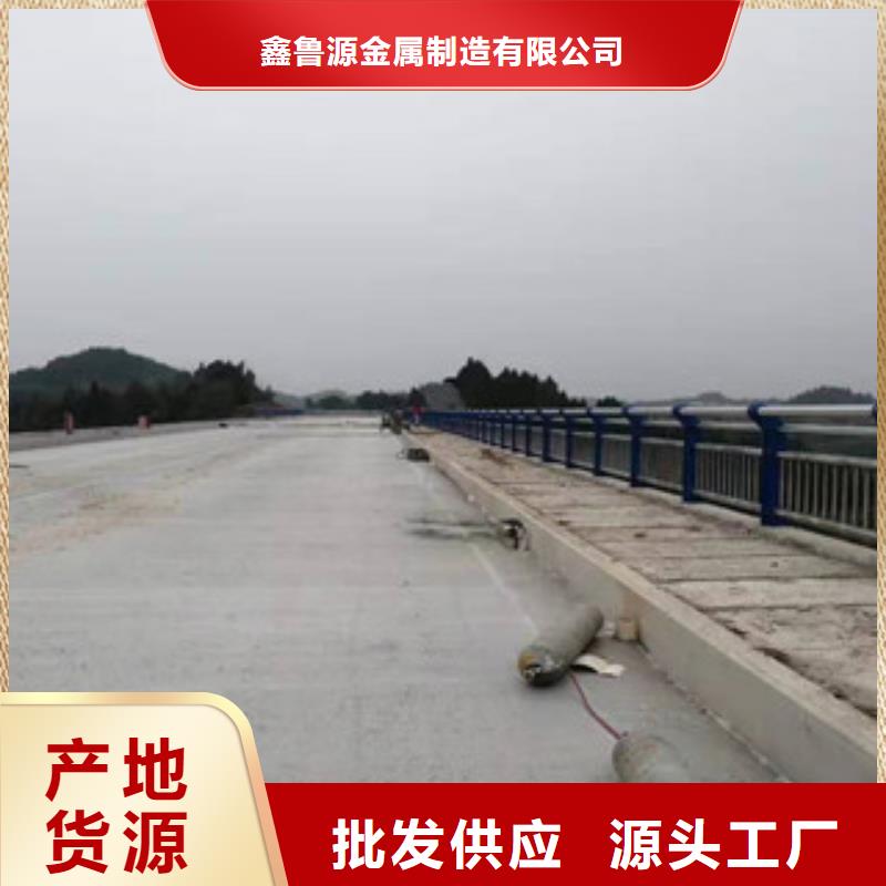 户外不锈钢栏杆优惠报价
