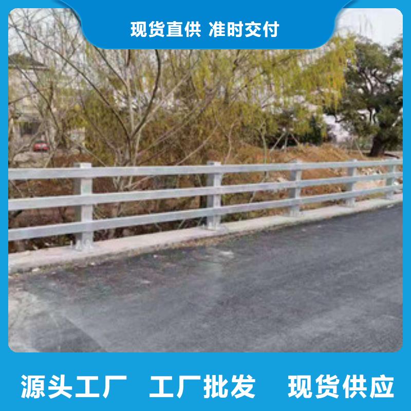 景观桥梁护栏全国发货