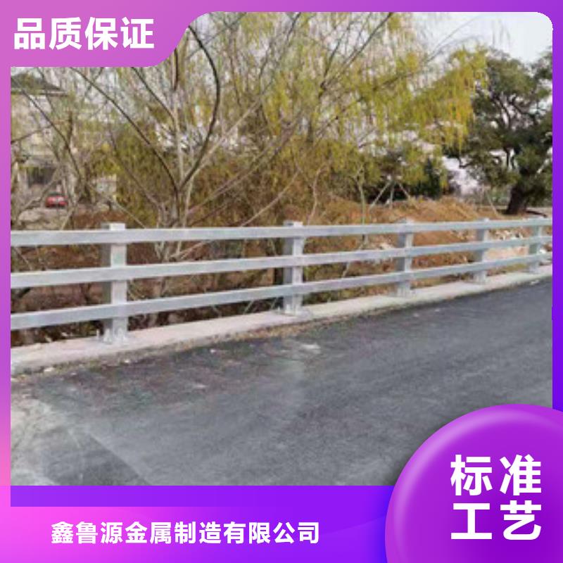 户外不锈钢栏杆优惠报价