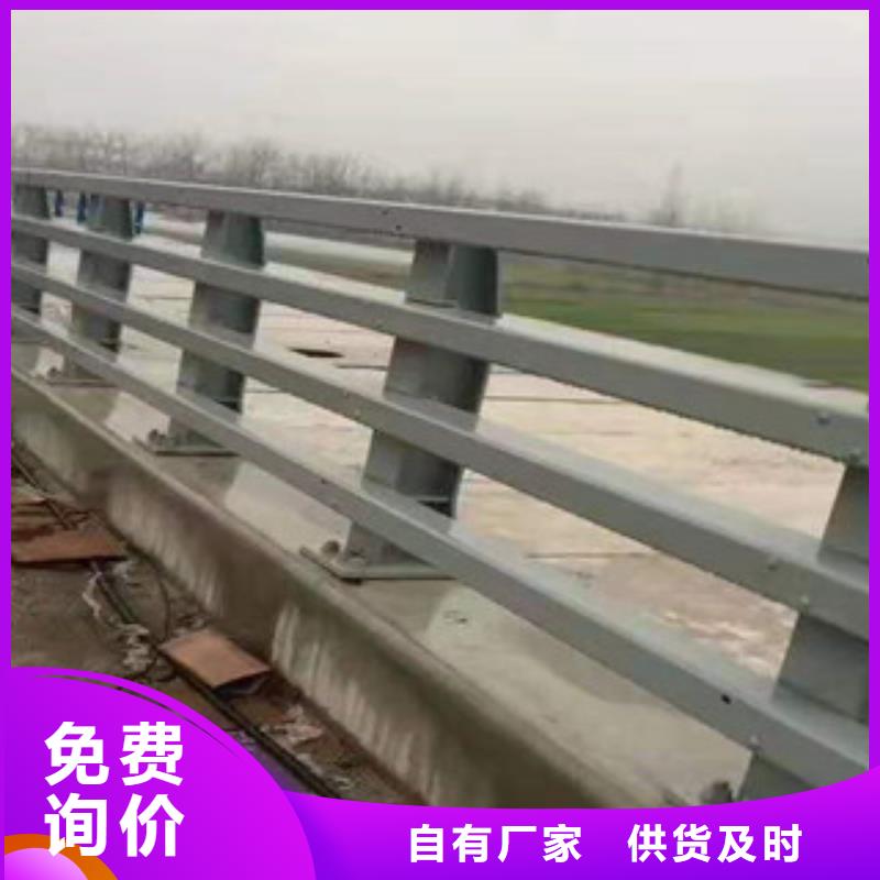 不锈钢-【桥梁护栏】细节决定成败
