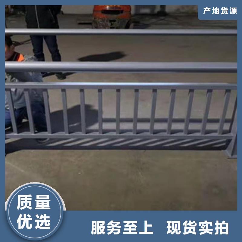 不锈钢不锈钢复合管栏杆源厂供货