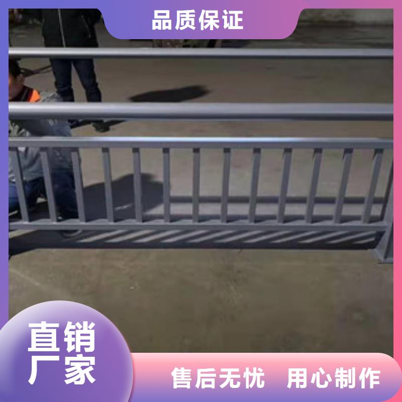 【不锈钢不锈钢复合管护栏货真价实】