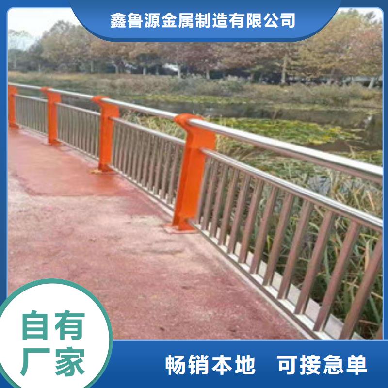 不锈钢不锈钢复合管护栏工期短发货快