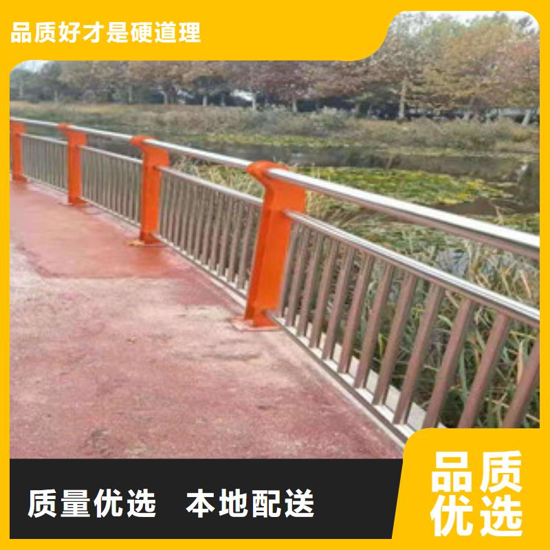 不锈钢_市政道路防护栏细节之处更加用心
