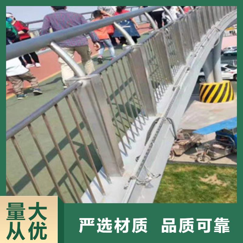 不锈钢-道路防撞护栏厂家直销售后完善