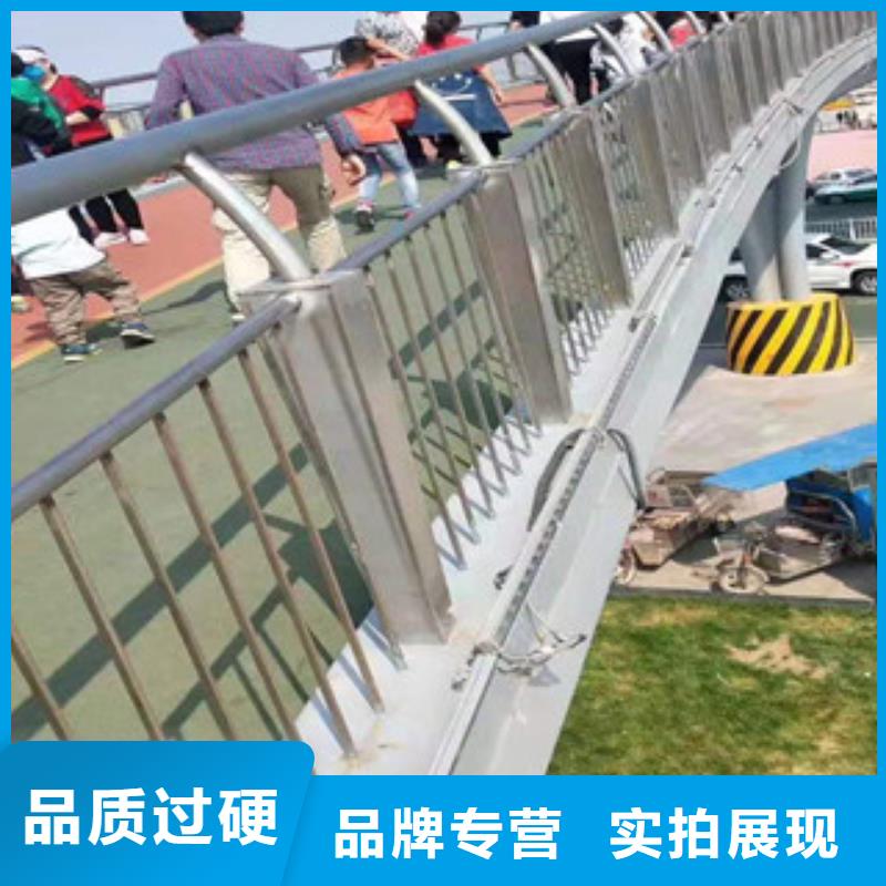 不锈钢桥梁护栏追求品质