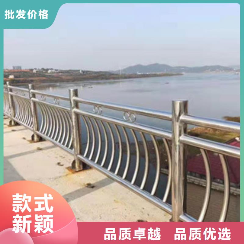 不锈钢道路防撞护栏厂家