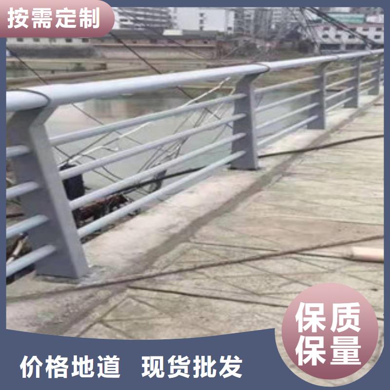 【不锈钢防撞护栏现货批发】