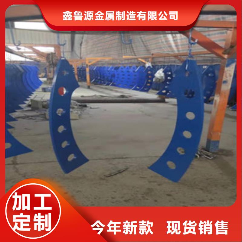 锌钢护栏