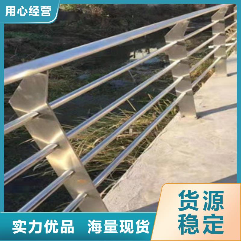 【不锈钢不锈钢复合管栏杆可零售可批发】