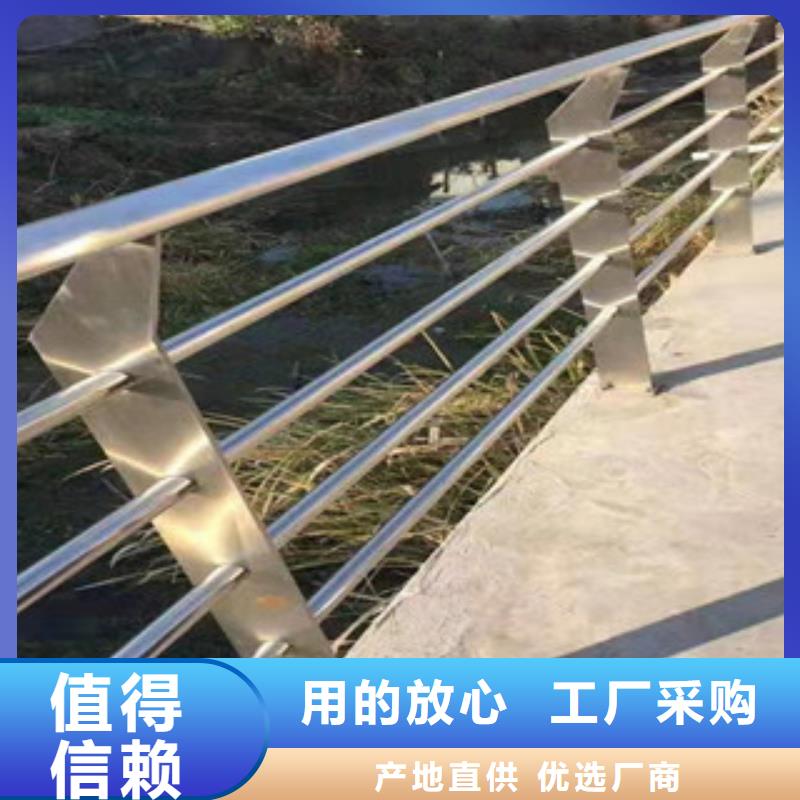 不锈钢桥梁护栏加工定制