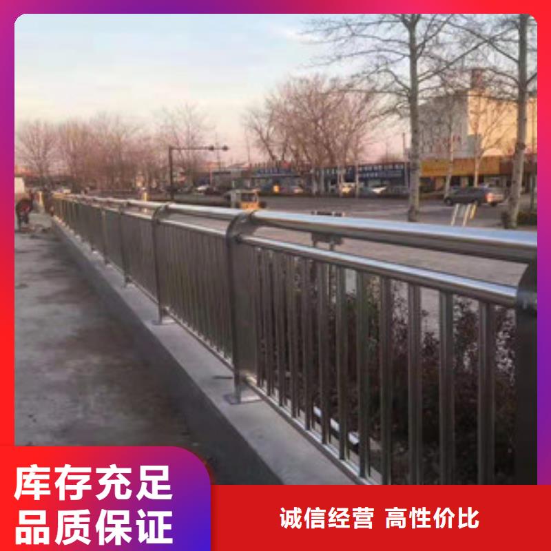不锈钢,旋转护栏根据要求定制