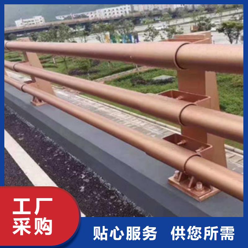【不锈钢】不锈钢复合管护栏工厂直供