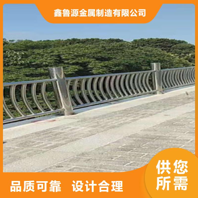 不锈钢-【桥梁护栏】精选好货