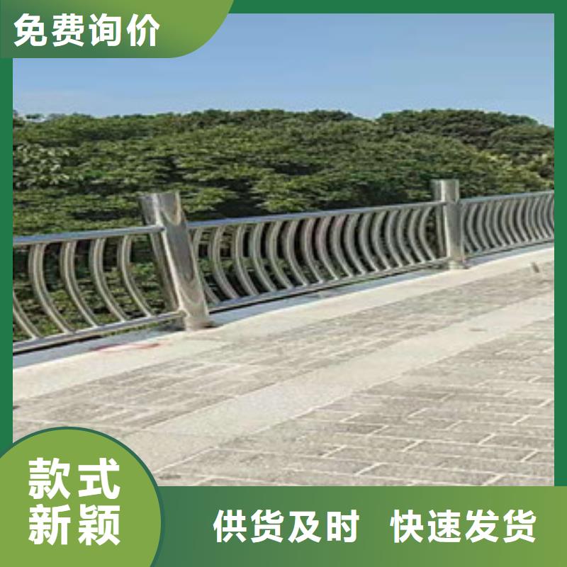 不锈钢桥梁护栏随心所欲定制