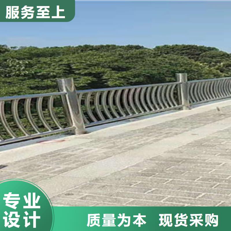不锈钢不锈钢复合管护栏价格合理