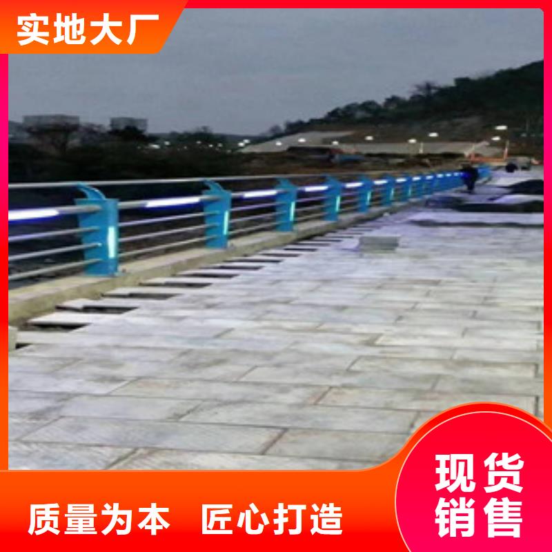 不锈钢-桥梁护栏为品质而生产